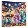 Summer Festival Magic Canvas - Main Image